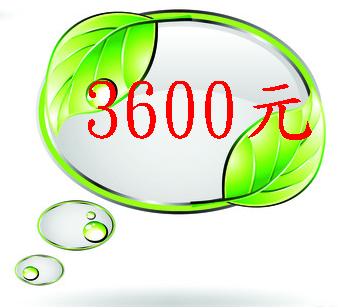 3600