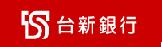 台新