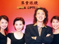 尊貴眼鏡 全球頂級眼鏡專賣店